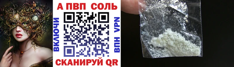 МЕФ Евпатория