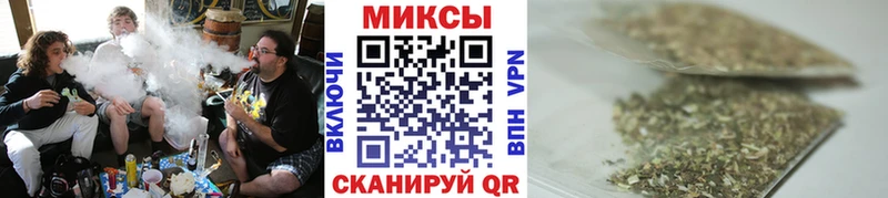 MEGA сайт  Евпатория  БУТИРАТ вода 