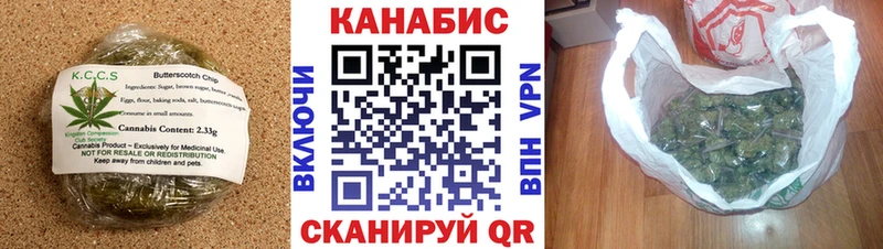 MEGA вход  Евпатория  Еда ТГК конопля  купить  цена 