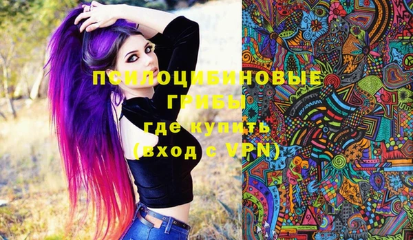 mix Тавда