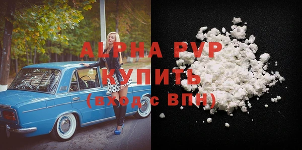 героин Тайга