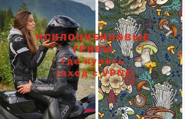 кокаин премиум Сясьстрой